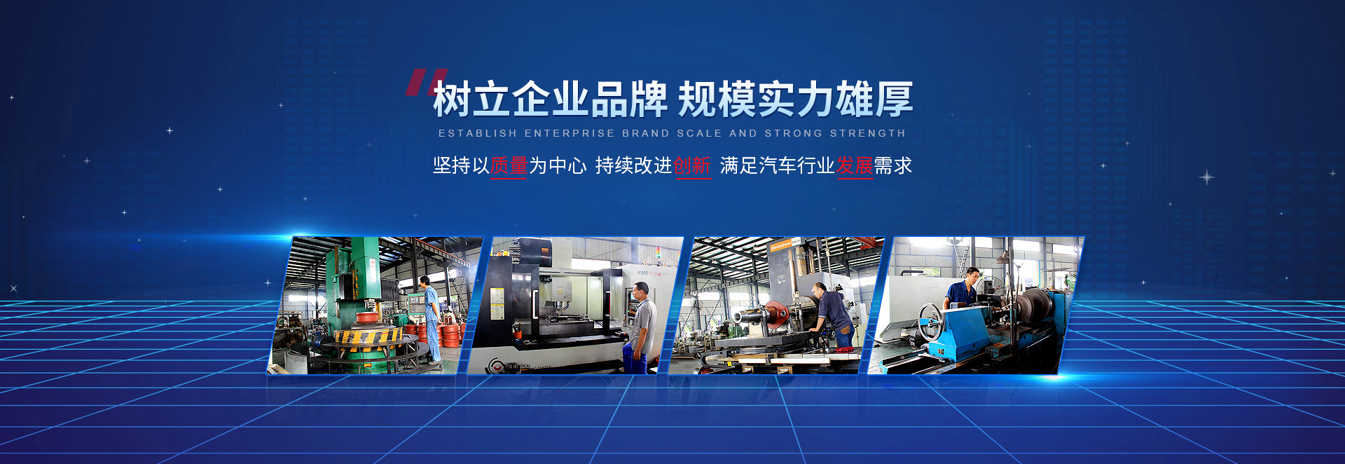 荊州市新景化工有限責(zé)任公司